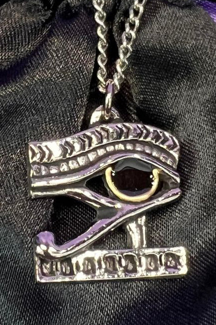 Jewels of Atum Ra Eye of Horus Pendant