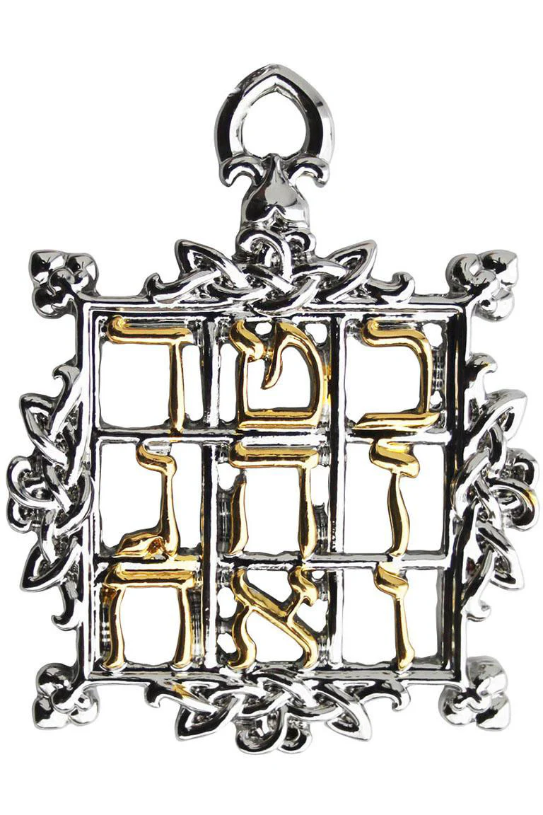Magic Square of Saturn Necklace