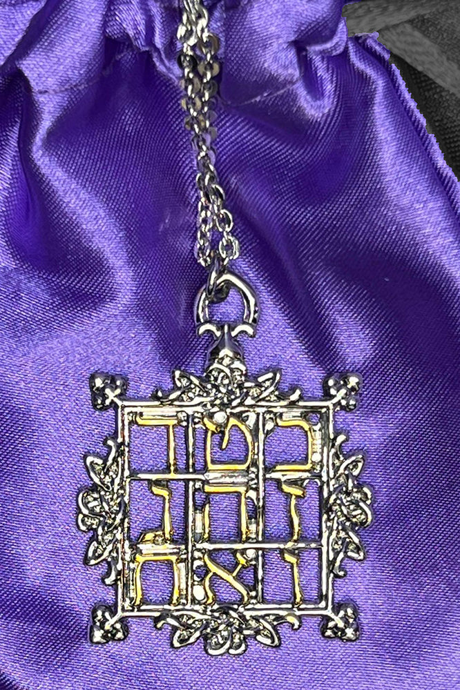 Magic Square of Saturn Necklace - Image 2