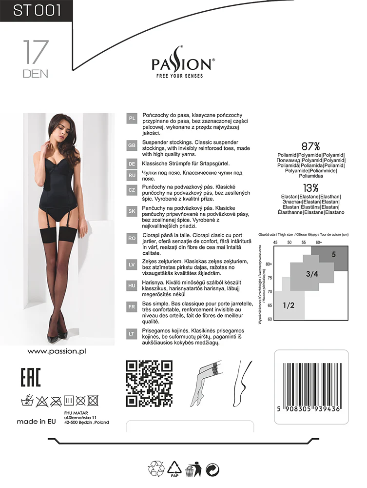 Passion Ecru Stockings ST001 - Image 4