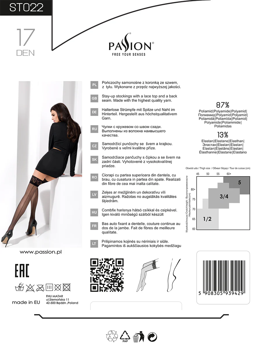 Passion Graphite Dark Grey Hold-Ups ST022 - Image 4