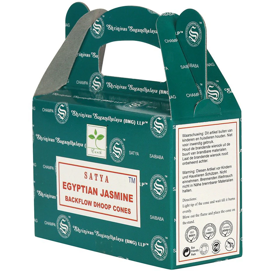 Satya Egyptian Jasmine Backflow Dhoop Cones - Image 3